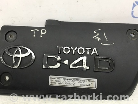 ФОТО Декоративная крышка ДВС для Toyota Land Cruiser Prado 120 Киев