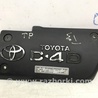 Декоративная крышка ДВС Toyota Land Cruiser Prado 120