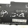 ФОТО Декоративная крышка ДВС для Toyota Land Cruiser Prado 120 Киев