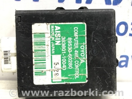 ФОТО Блок управления раздаточной коробкой для Toyota Land Cruiser Prado 120 Киев