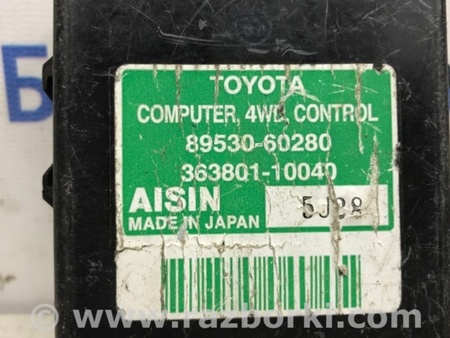 ФОТО Блок управления раздаточной коробкой для Toyota Land Cruiser Prado 120 Киев