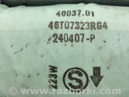 ФОТО Подушка безопасности в торпеду для Toyota Avensis T250 (02.2003-10.2009) Киев