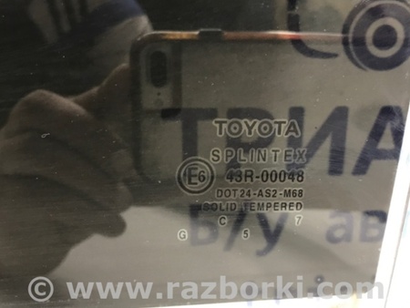 ФОТО Стекло двери заднее левое для Toyota Avensis T250 (02.2003-10.2009) Киев