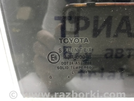 ФОТО Стекло двери заднее правое для Toyota Avensis T250 (02.2003-10.2009) Киев