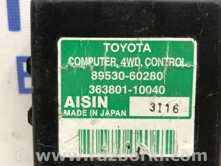 ФОТО Блок управления раздаточной коробкой для Toyota Land Cruiser Prado 120 Киев