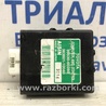 Блок управления раздаточной коробкой Toyota Land Cruiser Prado 120
