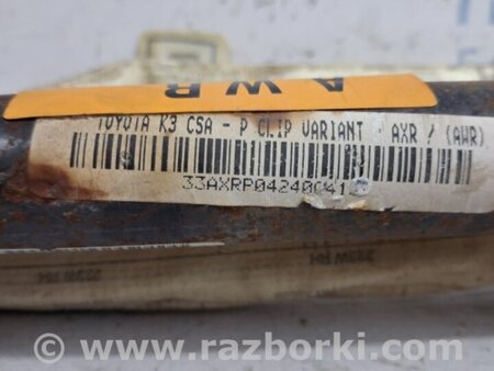 ФОТО Airbag потолка(шторка) правый для Toyota Avensis T250 (02.2003-10.2009) Киев