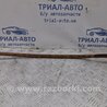 ФОТО Стабилизатор задний для Toyota Avensis T250 (02.2003-10.2009) Киев