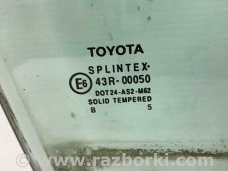 ФОТО Стекло двери переднее правое для Toyota Avensis T250 (02.2003-10.2009) Киев