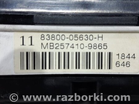 ФОТО Приборная панель для Toyota Avensis T250 (02.2003-10.2009) Киев