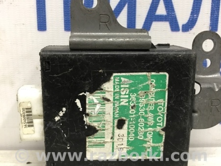 ФОТО Блок управления раздаточной коробкой для Toyota Land Cruiser Prado 120 Киев