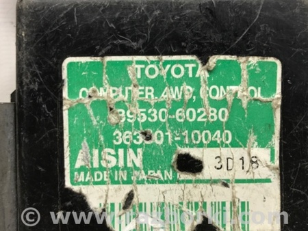 ФОТО Блок управления раздаточной коробкой для Toyota Land Cruiser Prado 120 Киев