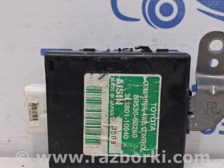 ФОТО Блок управления для Toyota Land Cruiser Prado 120 Киев