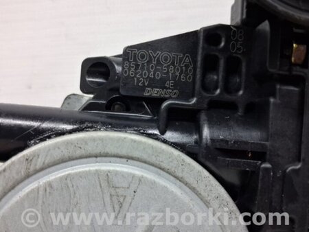 ФОТО Стеклоподъемник задний левый для Toyota Land Cruiser Prado 120 Киев