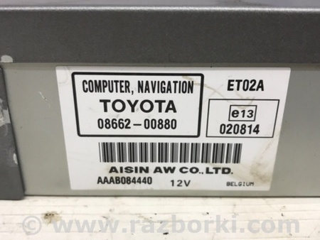 ФОТО Блок навигации для Toyota Land Cruiser Prado 120 Киев