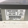 ФОТО Блок навигации для Toyota Land Cruiser Prado 120 Киев