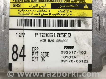 ФОТО Блок AIRBAG для Toyota Avensis T250 (02.2003-10.2009) Киев