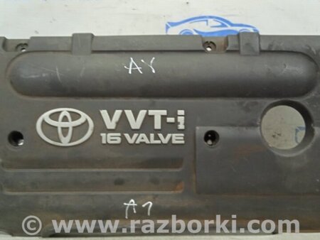 ФОТО Декоративная крышка ДВС для Toyota Avensis T250 (02.2003-10.2009) Київ