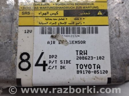 ФОТО Блок AIRBAG для Toyota Avensis T250 (02.2003-10.2009) Киев