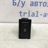 Кнопка подогрева Toyota Avensis T250 (02.2003-10.2009)