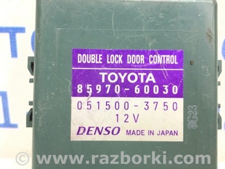 ФОТО Блок управления дверьми для Toyota Land Cruiser Prado 120 Киев