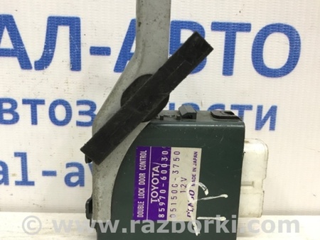 ФОТО Блок управления дверьми для Toyota Land Cruiser Prado 120 Киев
