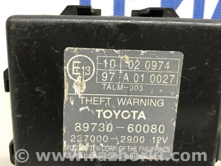 ФОТО Блок управлеения противоугонной системой для Toyota Land Cruiser Prado 120 Київ