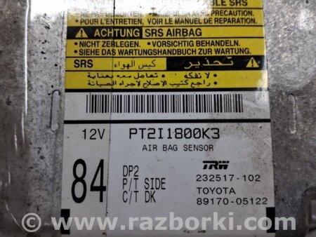 ФОТО Блок AIRBAG для Toyota Avensis T250 (02.2003-10.2009) Киев