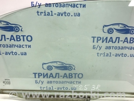 ФОТО Стекло двери заднее правое для Toyota Avensis T250 (02.2003-10.2009) Киев