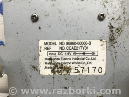 ФОТО Блок управления для Toyota Land Cruiser Prado 120 Киев