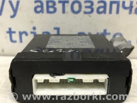 ФОТО Блок управлеения противоугонной системой для Toyota Land Cruiser Prado 120 Киев