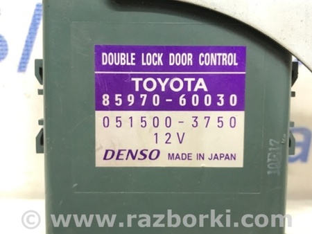 ФОТО Блок управления дверьми для Toyota Land Cruiser Prado 120 Киев