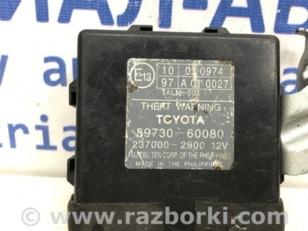 ФОТО Блок управлеения противоугонной системой для Toyota Land Cruiser Prado 120 Київ