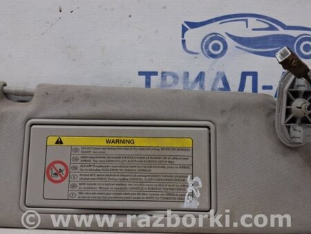 ФОТО Козырек солнцезащитный правый для Toyota Avensis T250 (02.2003-10.2009) Київ