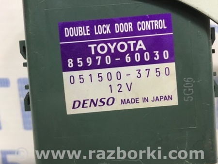 ФОТО Блок управления для Toyota Land Cruiser Prado 120 Киев