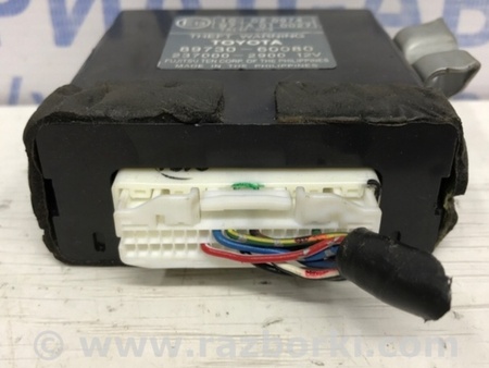 ФОТО Блок управления для Toyota Land Cruiser Prado 120 Киев