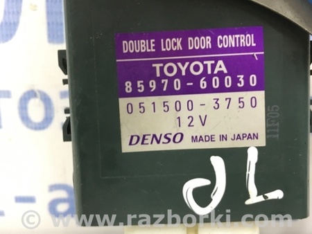 ФОТО Блок управления дверьми для Toyota Land Cruiser Prado 120 Киев