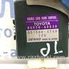 ФОТО Блок управления дверьми для Toyota Land Cruiser Prado 120 Киев