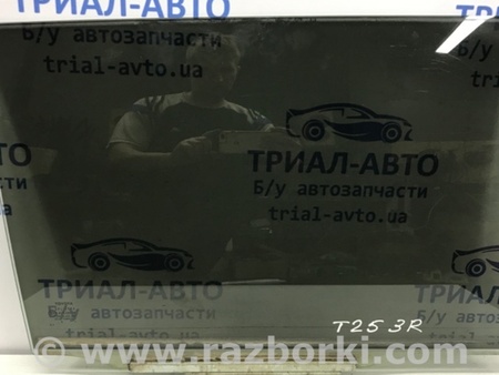 ФОТО Стекло двери заднее правое для Toyota Avensis T250 (02.2003-10.2009) Київ