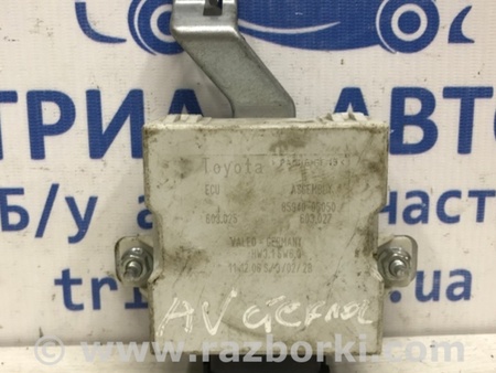 ФОТО Блок управления для Toyota Avensis T250 (02.2003-10.2009) Киев