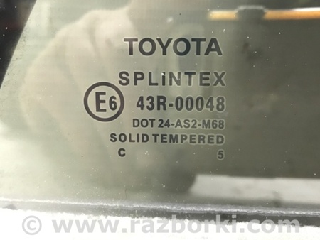 ФОТО Стекло двери задней правой (форточка) для Toyota Avensis T250 (02.2003-10.2009) Киев