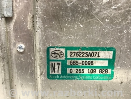 ФОТО Блок управления для Subaru Forester SG (2002-2008) Киев