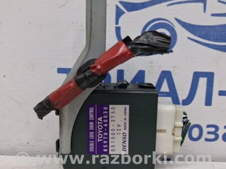 ФОТО Блок управления для Toyota Land Cruiser Prado 120 Киев