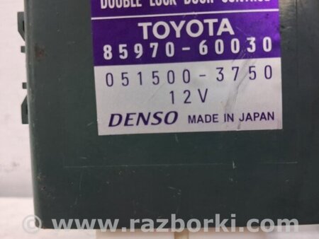 ФОТО Блок управления для Toyota Land Cruiser Prado 120 Киев