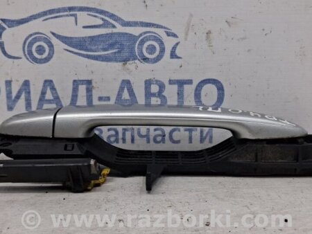 ФОТО Ручка двери внешняя передняя левая для Toyota Land Cruiser Prado 120 Киев