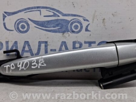 ФОТО Ручка двери внешняя задняя правая для Toyota Land Cruiser Prado 120 Киев