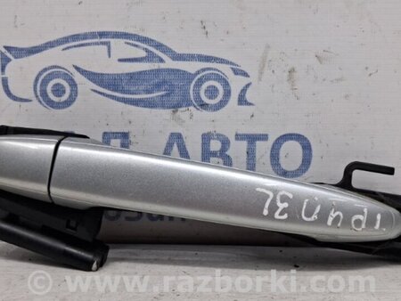 ФОТО Ручка двери внешняя задняя левая для Toyota Land Cruiser Prado 120 Киев