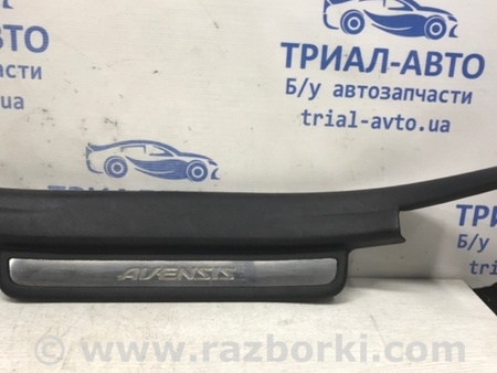 ФОТО Накладка порога внешняя левая для Toyota Avensis T250 (02.2003-10.2009) Киев