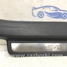 ФОТО Накладка порога внешняя левая для Toyota Avensis T250 (02.2003-10.2009) Киев