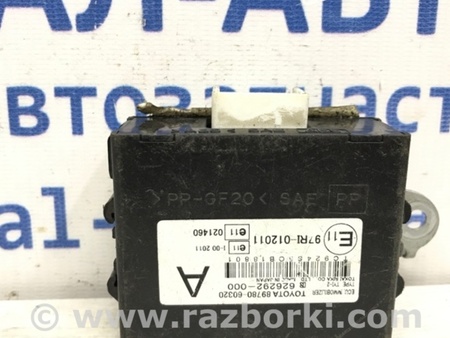 ФОТО Блок управления центральным замком для Toyota Land Cruiser Prado 120 Киев